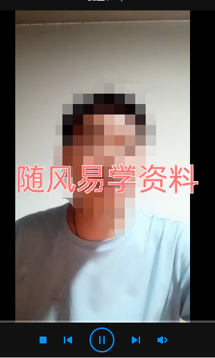 福礼《道家秘传风水阵》视频7节