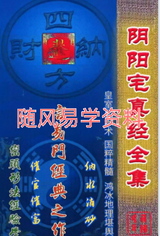 蒋鸿冰  5本合集