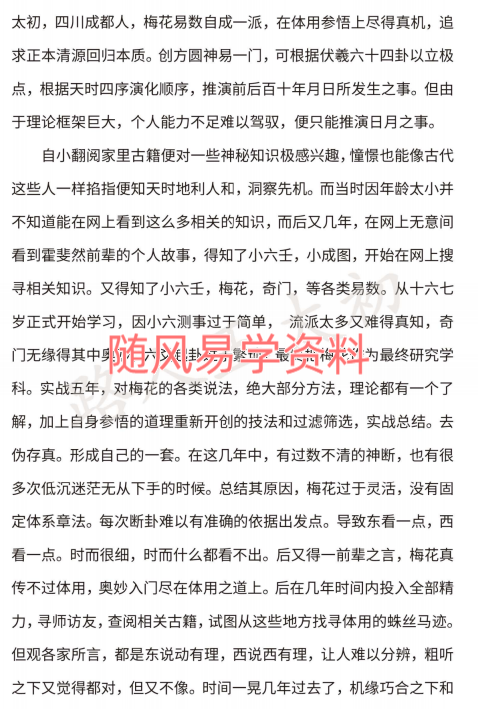 ML3@Z@6FPV(O[6OD9V)BHK0.png