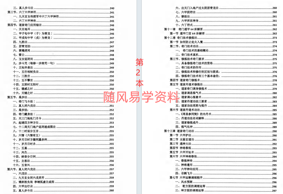 BB(MY$`17T%V1CAH1MH[6IU.png