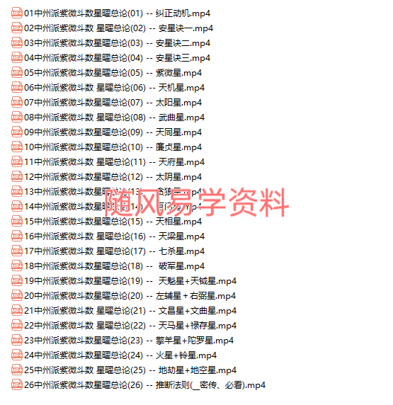 F%56{{QM91$O[$C52DP9STA.png