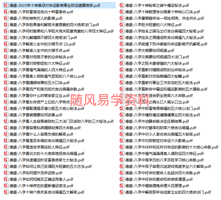 MVXJL(0PPEWB58]_TKR]%)W.png