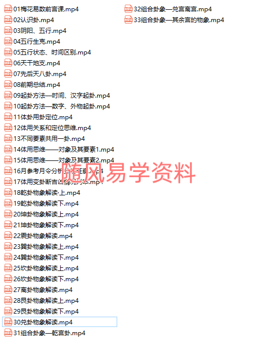 2}(I9JBP}A72(IDH3JFSO_M.png