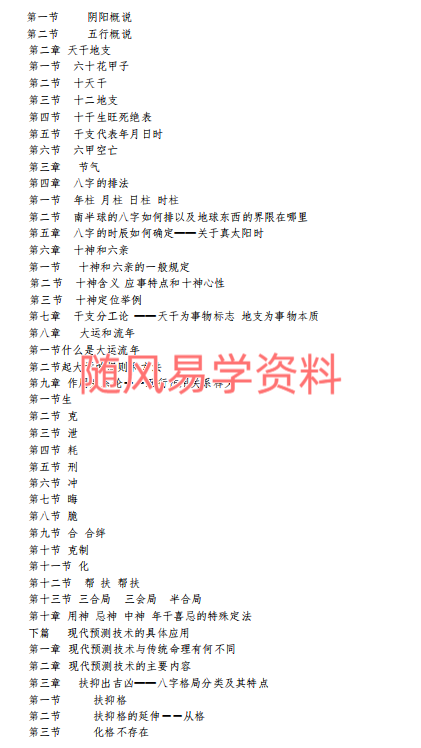E1V7TICYKTM]N7KI@}M_{HW.png