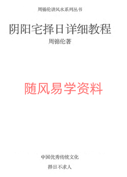 WHU[3T](9UOVKAYWFWZ8SJ4.png