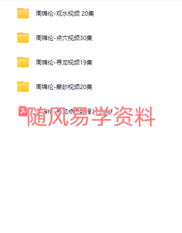 6[PD055QO4(]4GNFQV`Z5]X.png