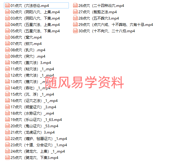 HRCDQ`[P7})R(G`[7@WHN2W.png
