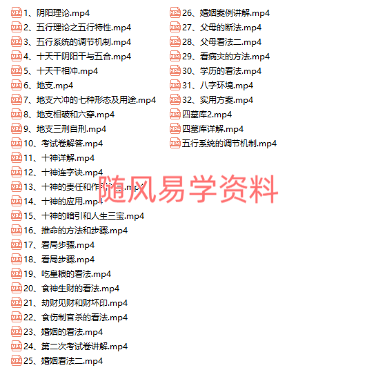 V7ZP5_IBKDMZ$Q9V8_BNLG0.png