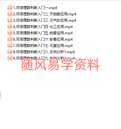 F%S2S7$(MJ){5IO72Y7AY%W.png