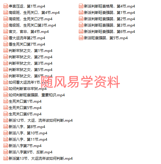 66RF]2ECT`5`(Z`OBSI86LX.png