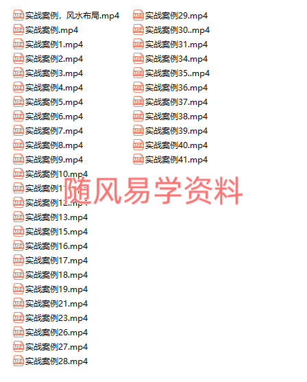 F}CU7P0EF[011QDO(SB~FQ2.png