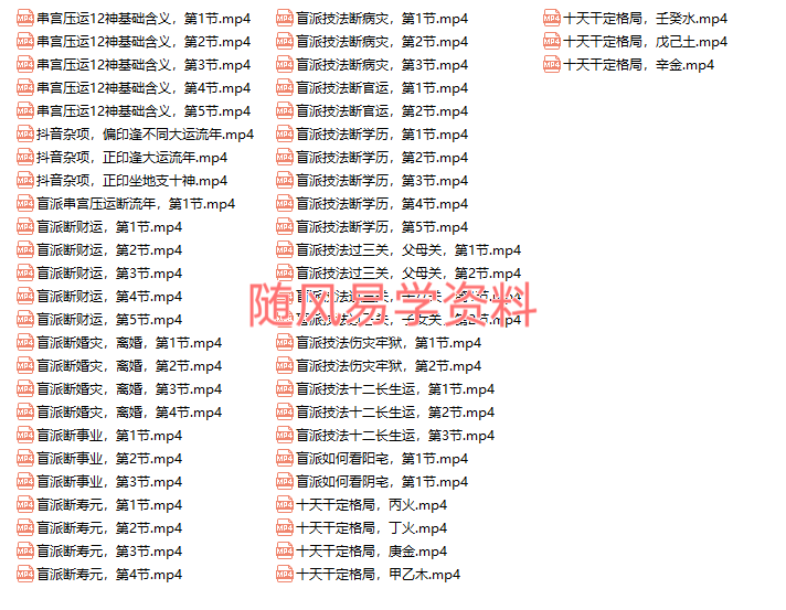 X]SG3_XP}DO{ACPG(]H])S8.png