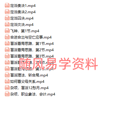 $4MT}C~ENOM93FVN}H7KGW2.png