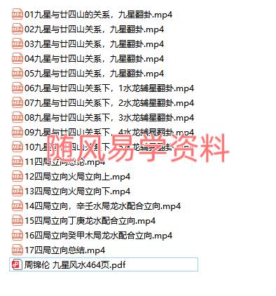 2VCDLTU]1{]R)DO~2U)~M7W.png