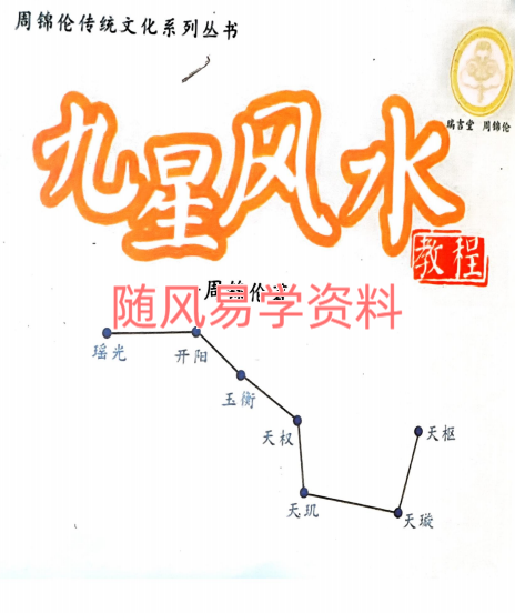 Y59KSH`SJ~`H`GRKCOXNNAI.png