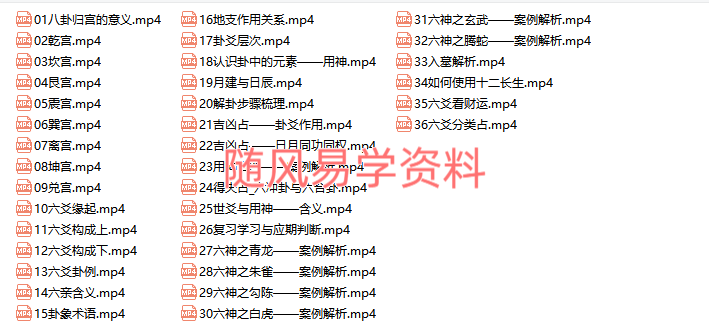 YQLI~AA)G`3~KD$V`2_7J3X.png