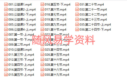 717IOJ6MGFWE4}F}CVWB}H1.png