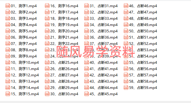 FT`3SNB$M~XHK)D4B]KR8V4.png