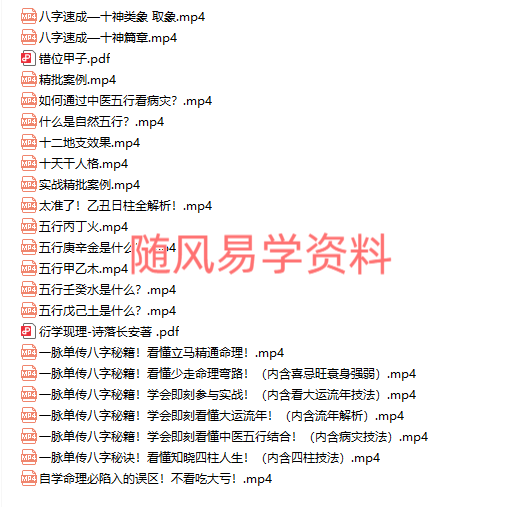 W3FT82RB61R(NS83@)[V_2G.png