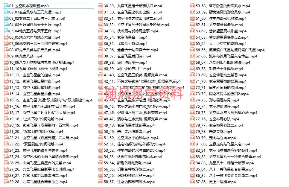 YQU7QO`67IQDRD`A7TAW`QQ.png