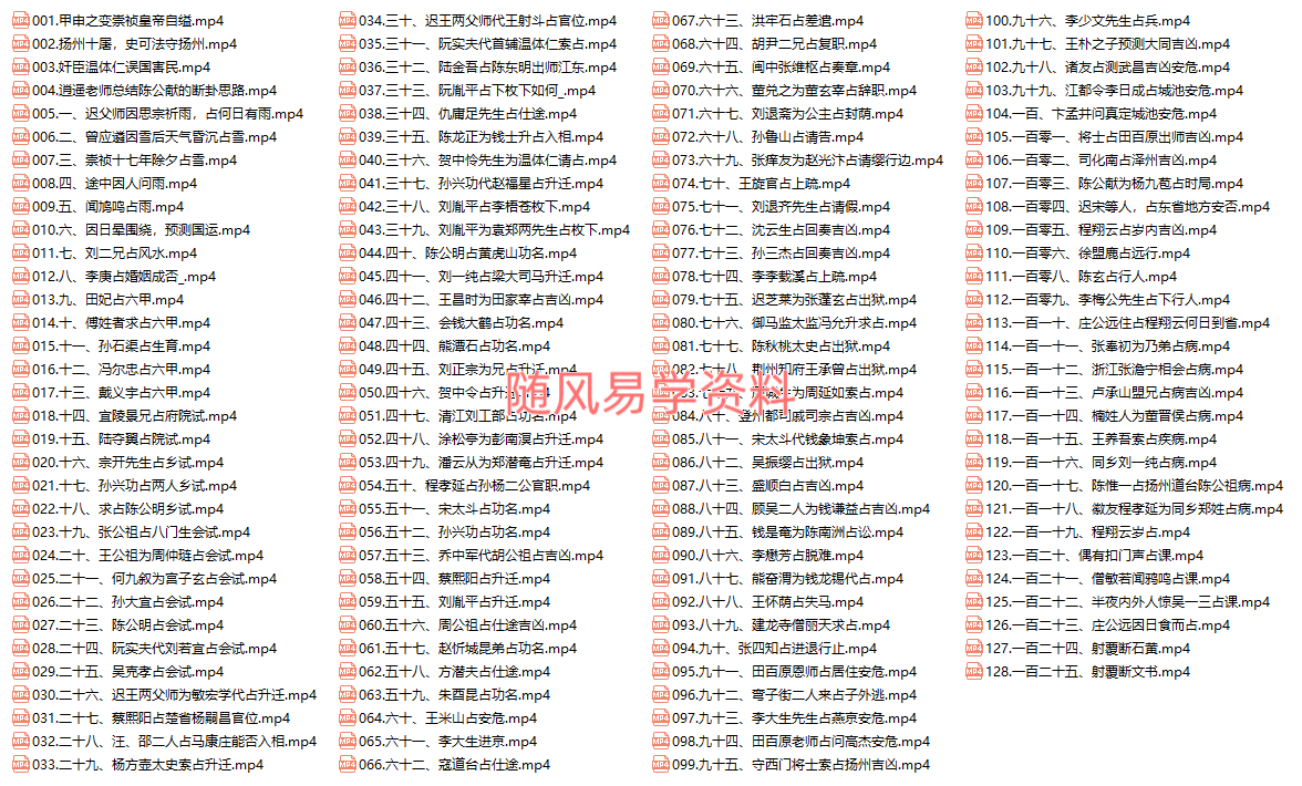R}F@6@XSMOK([~1[$LU9_DB.png