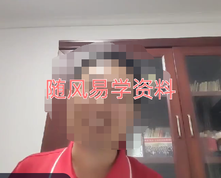 霍德才 灵应真诀视频+录音共4集