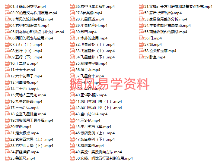 JR3{QTFUZIHNQDAZ~7Y~6)0.png