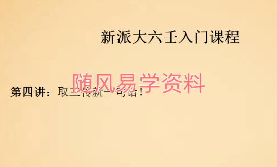 _[[_49$5BB}%(I_T~P}]1}J.png