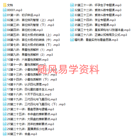 I9(8`H@ZO93H{@J}4[7U${E.png