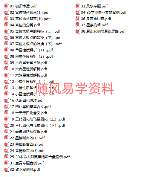 EGBYXF][TGL35TA[AEKVA8H.png