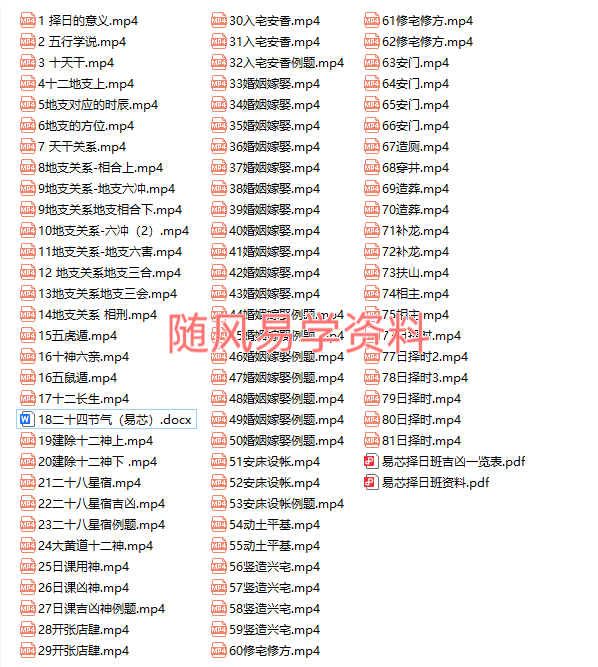 W~I3PE_@_U~7U5WWEIY~C5F.png