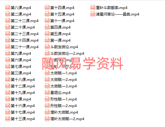 6CU(H2Y]Y9M{I1YA4}_DX0V.png