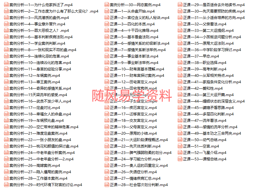 2CBMY5F{RHT75]{T_I0FE5A.png