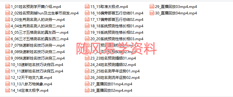 L%WMKGA7A7I1BUTMY}NP8I7.png