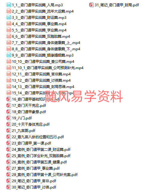 OK7YW9%W7HI4)$Q9GFOL44H.png