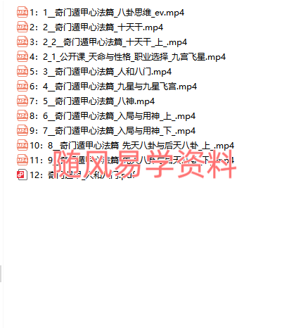 G1FTXGSXP99H_CIK1I$2YRW.png