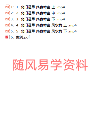`6S1HL}%]{R]9(JMSXKQ5)O.png