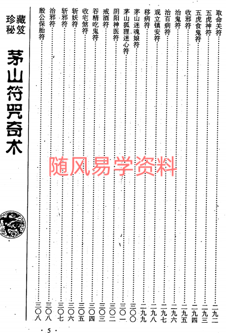 NK@CMF93OI}Z1TW5)A(G)OU.png