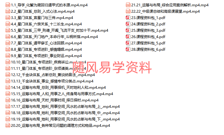 Q@A1ZX3M]SH`)W3K[ZV1RCO.png