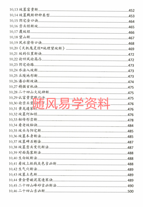 J(22DK`NAC7U5(WM3A2YAK8.png
