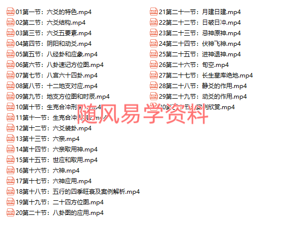 X7{[H3]U$]X{9P`Y{{GE5LK.png