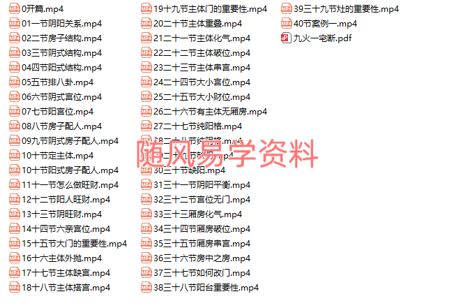 D(FU}1R%_F6T0{S9U{Z2LQJ.png