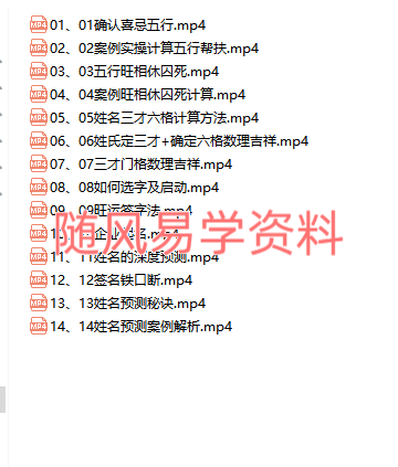 F_W[9@8_@M@TA%`E0NW%`LE.png