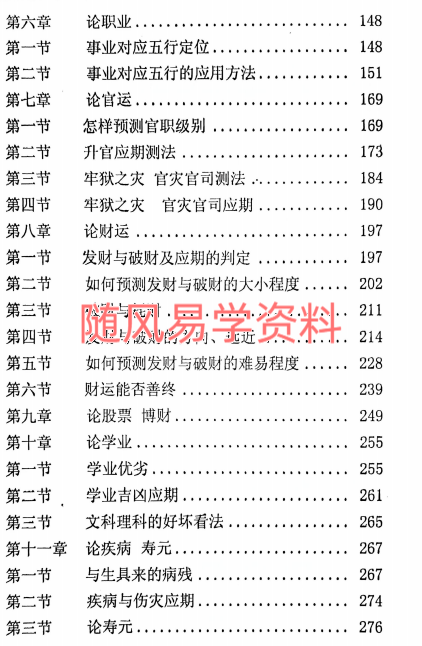 17B]JI{QL7HWA[)$8_{9`DI.png