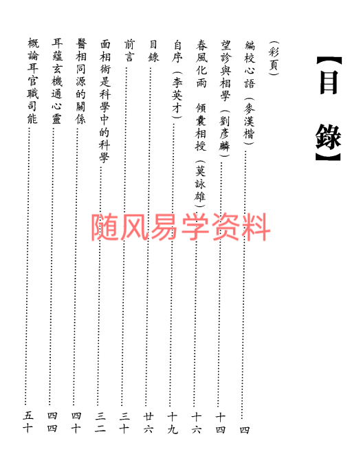 557V7]OP6CY5(358YAD6W@W.png