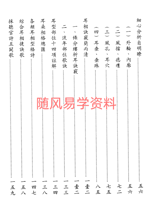 ~T}Y63YC`WNKZ0SI9BN32B1.png