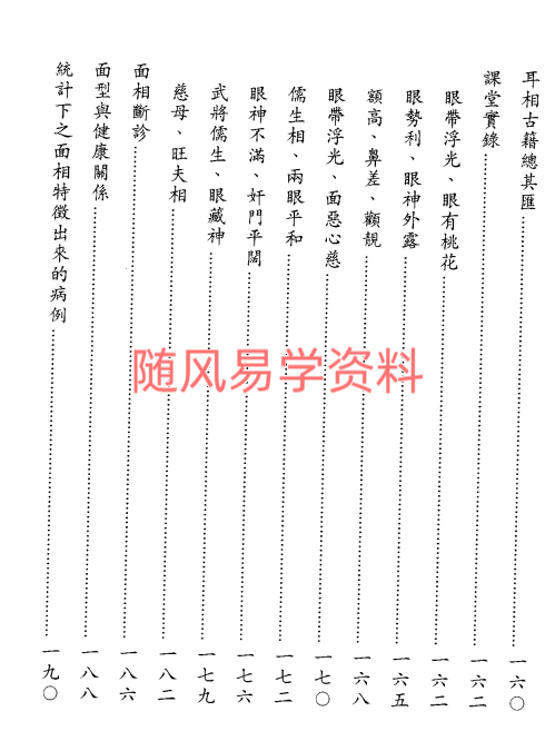 OOAXP_7@CY~@0HA4JS1O5HO.png