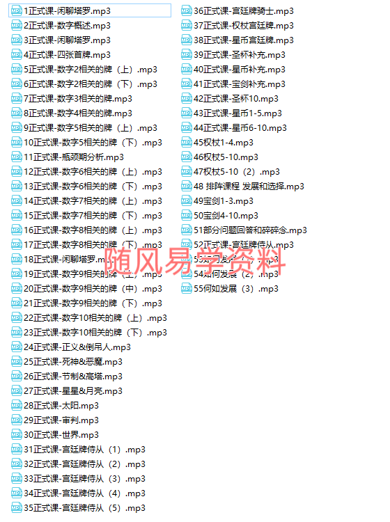 28]G56FS~FYFG(O9DC71S]G.png