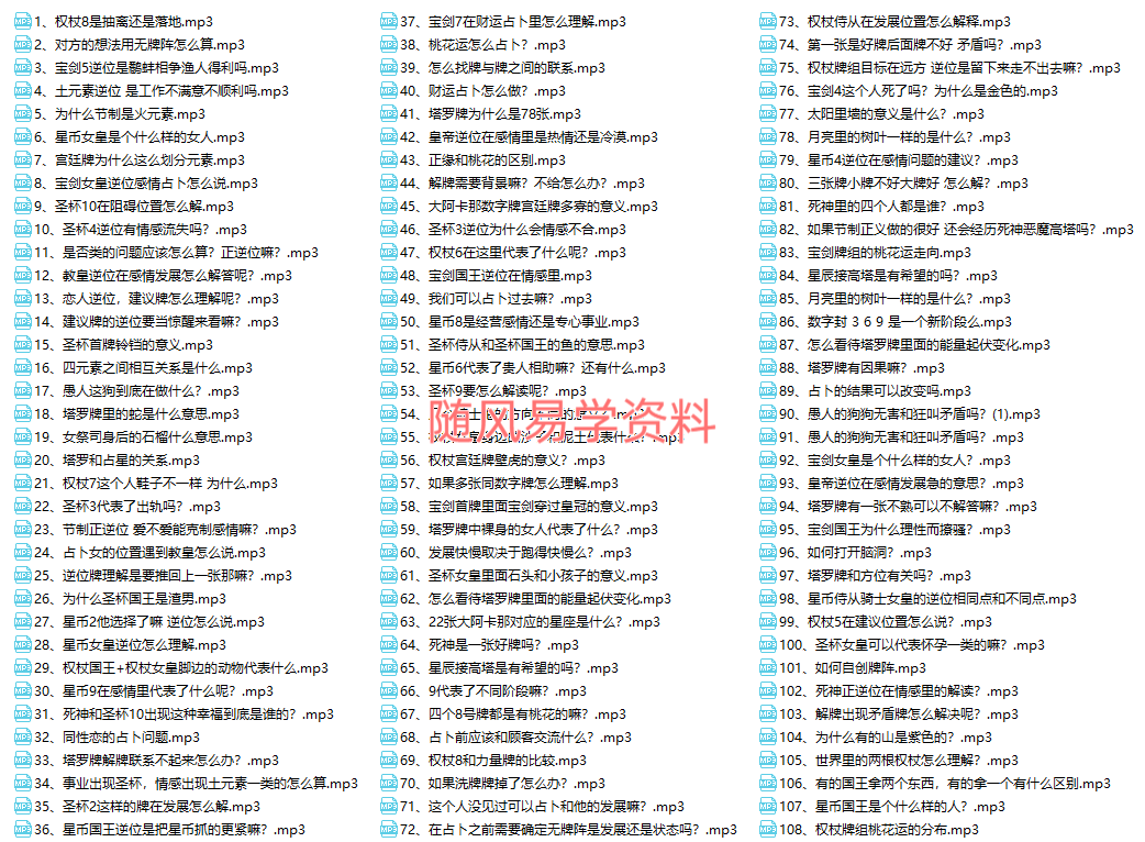 ]__}]CZ82}6V@~SW6CUA4R9.png