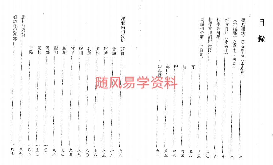 KSRG27`U1P~V$H}2ZMM3$UM.png